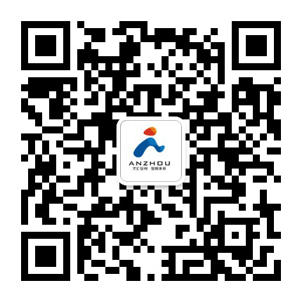 人才安州公众号二维码