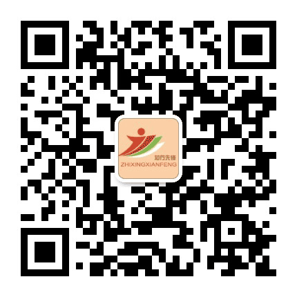 崇礼县直机关党建平台公众号二维码