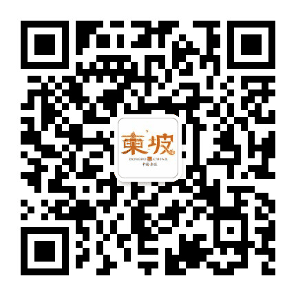 东坡老家公众号二维码