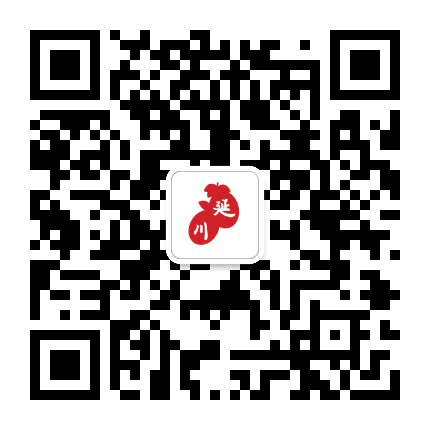 新延川公众号二维码