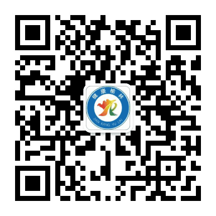 榆林市全民健康教育中心公众号二维码
