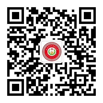 扎赉诺尔区委政法委员会公众号二维码