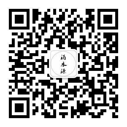 魅力沩水源公众号二维码