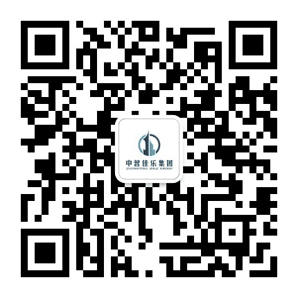 山东佳乐地产公众号二维码