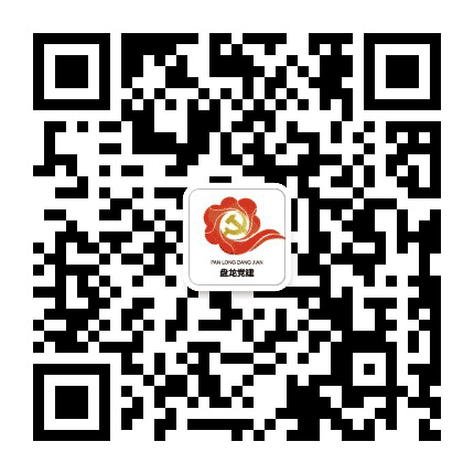 北京路党建示范走廊公众号二维码