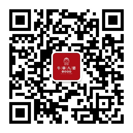 牛華八婆鹤壁总店公众号二维码