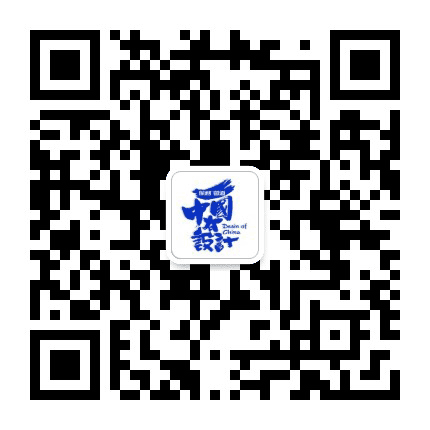 设计九州号公众号二维码