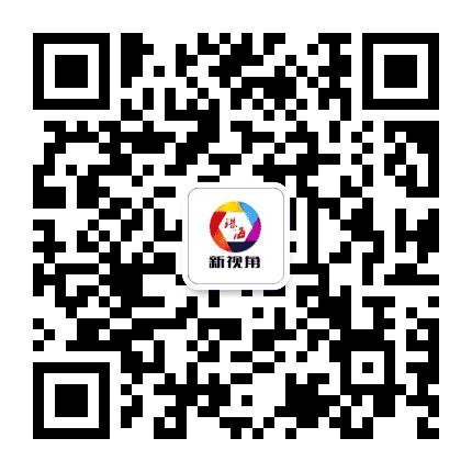 珠海新视角公众号二维码