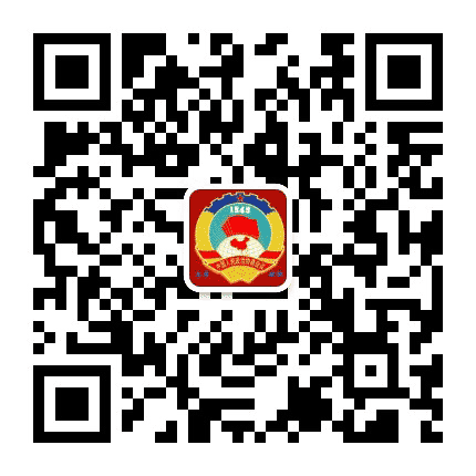 永吉政协公众号二维码