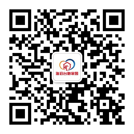 海沧台胞家园公众号二维码