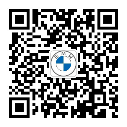 长沙河西宝诚宝马公众号二维码