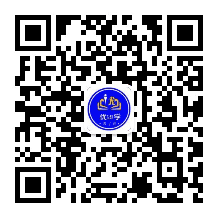 北京优学教育咨询有限公司公众号二维码