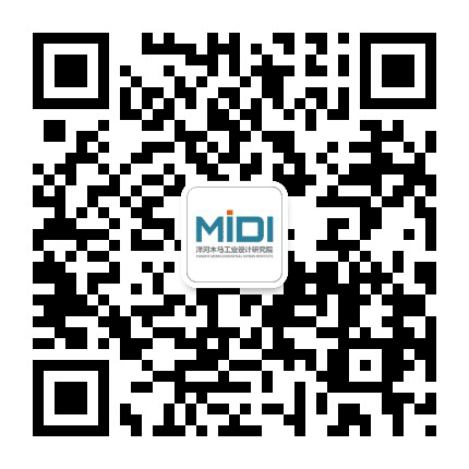 MIDI洋河木马工业设计公众号二维码