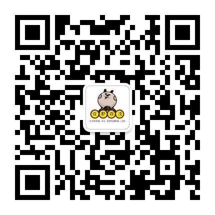 双流美学地图公众号二维码