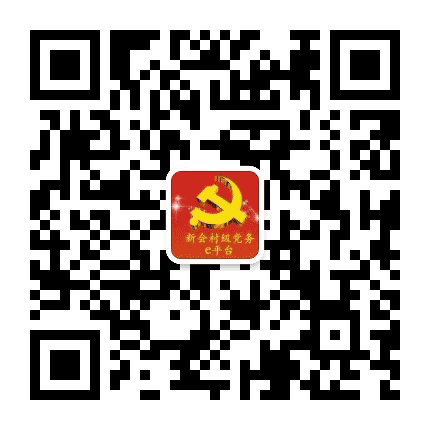 古井竹乔龙公众号二维码