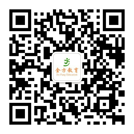 沈阳金方教育公众号二维码