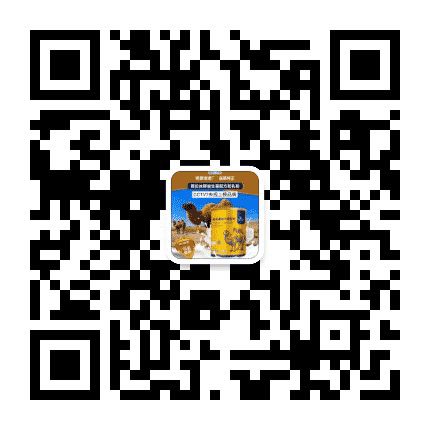 那拉白金公众号二维码