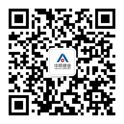 临泉中原建业公众号二维码