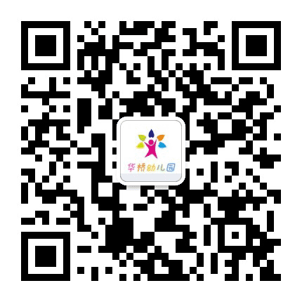 源城区华侨幼儿园公众号二维码