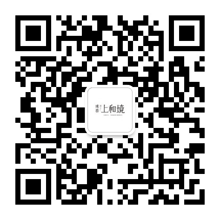 博群上和境公众号二维码