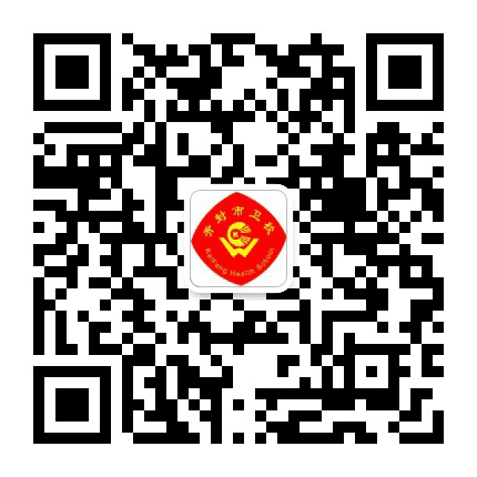 开封市卫校公众号二维码