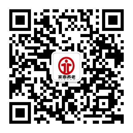 顺义家泰养老公众号二维码