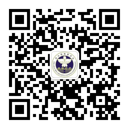 赤水禁毒公众号二维码
