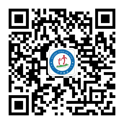 腾飞广宁公众号二维码