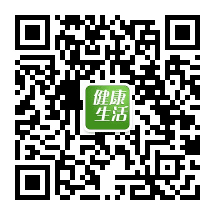 生活小妙招总结公众号二维码