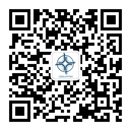 江西玉山项目公众号二维码