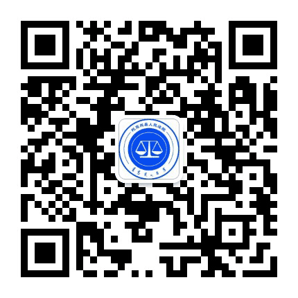 内蒙古托克托县人民法院公众号二维码