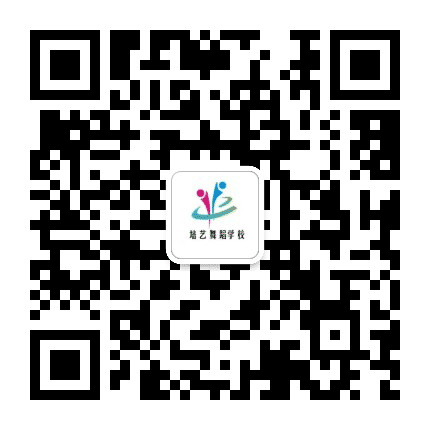 洞头培艺舞蹈公众号二维码