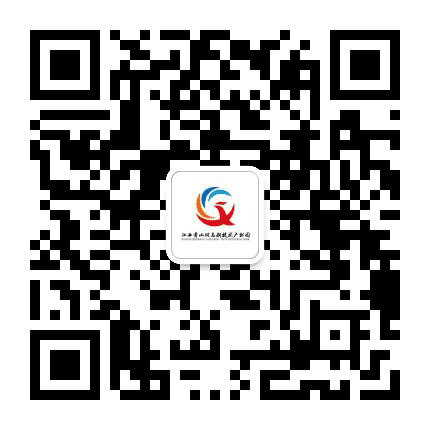 青山湖高新公众号二维码