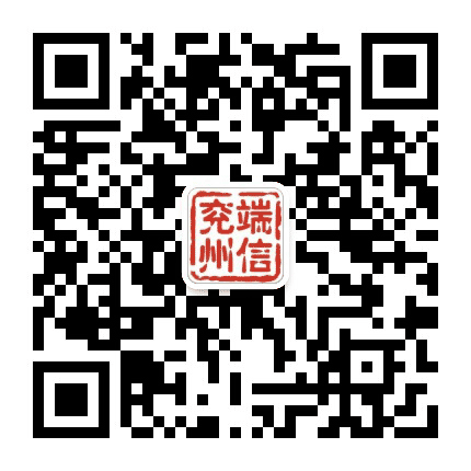兖州文旅公众号二维码