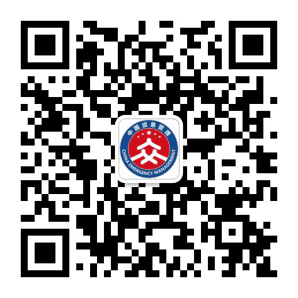 察北管理区应急管理局公众号二维码