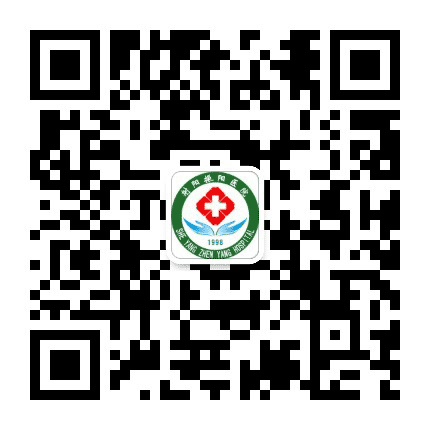 射阳振阳医院公众号二维码