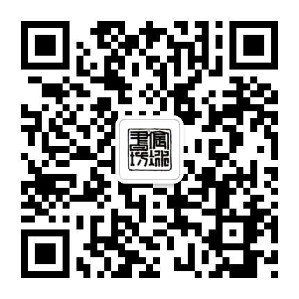 宸冰书坊公众号二维码