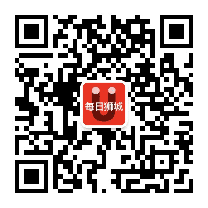 每日狮城公众号二维码