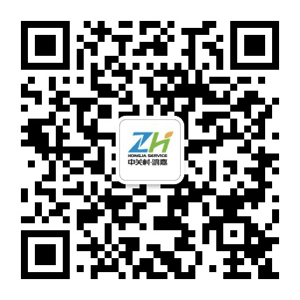 北京中关村鸿嘉公众号二维码