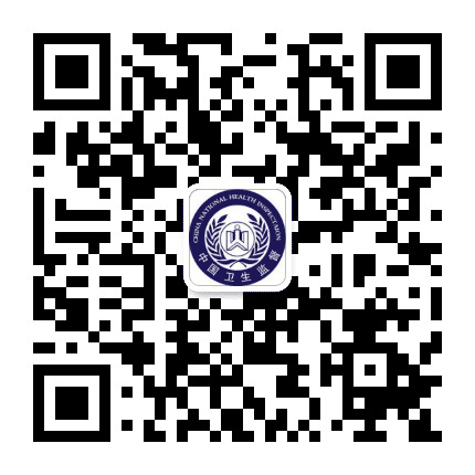 佳木斯卫生监督公众号二维码