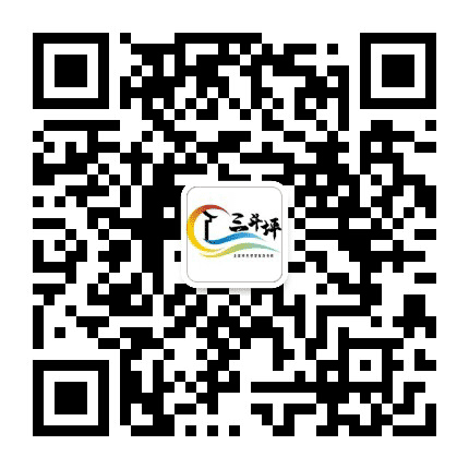 三斗坪在等你公众号二维码