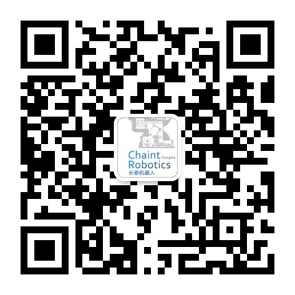 长沙长泰机器人有限公司公众号二维码