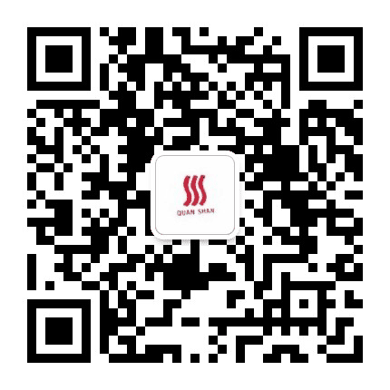 开元街道泉山社区居委会公众号二维码