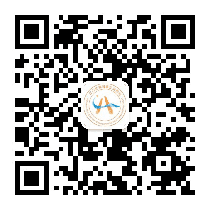 江门外商投资企业协会公众号二维码