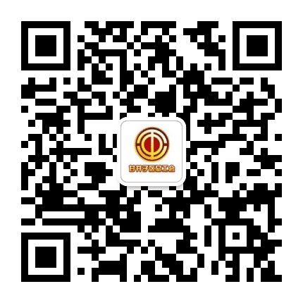 甘井子区总工会公众号二维码