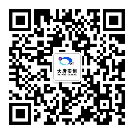 大唐实创公众号二维码