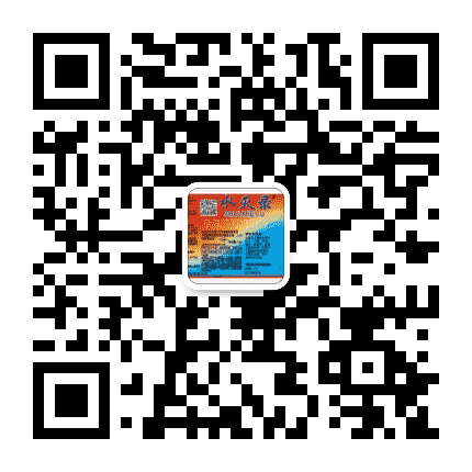 擎云化工公众号二维码