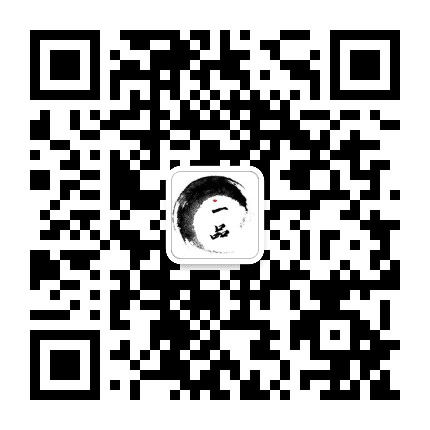 一品贾汪公众号二维码