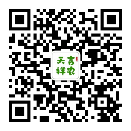 遂川电商服务中心公众号二维码