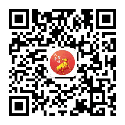 神探无极公众号二维码